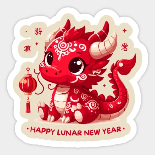 Happy Dragon Year 2024 Sticker